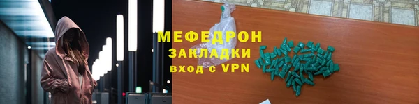 ГАЛЛЮЦИНОГЕННЫЕ ГРИБЫ Богданович